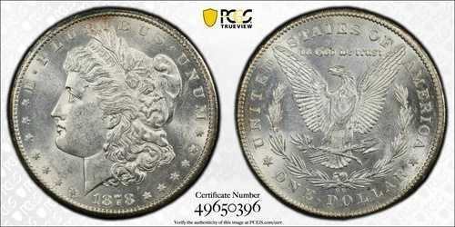 1878年製 モルガン銀貨 1ドル PCGS AU58 認定 カーソンシティ 希少コイン 1457