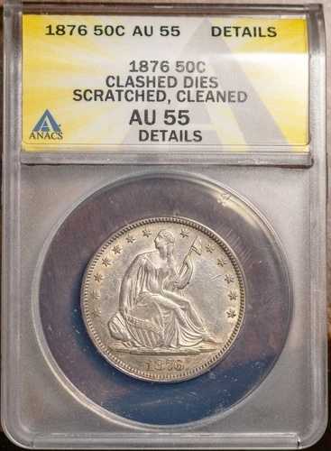 1876年 50セント銀貨 着席自由の女神像 ハーフドル AU 55 Dets ANACS # 7494959+ ボーナス