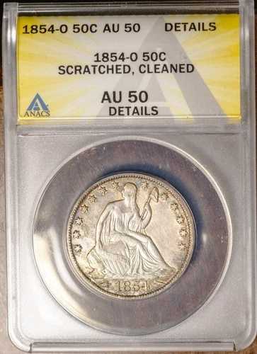 1854-O 50セント銀製 着席自由の女神像 ハーフドル AU 50 Dets ANACS # 7494958 + ボーナス