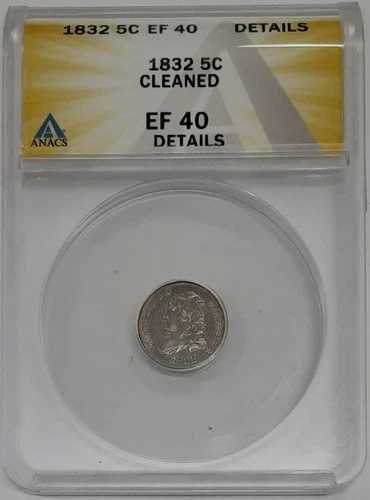 1832年製 キャップドバスト シルバーハーフダイム 5セント ANACS EF-40 詳細クリーニング済み 107,690円