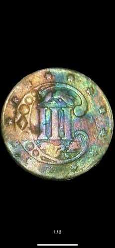 アメリカ製 3セント銀貨 - 3列 ? 1855年 ロット番号 1663