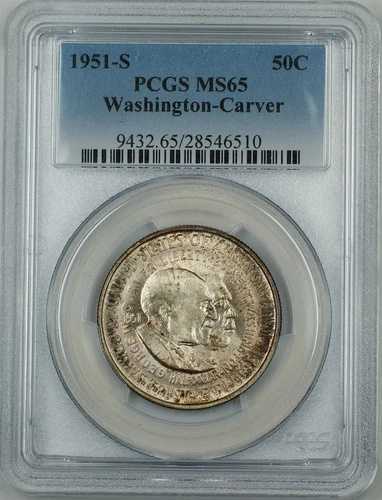 1951-S ワシントン・カーバー シルバー ハーフドルコイン PCGS MS-65 トーン *非常に希少*｜WORLD RESOURCE【QUEEN店】