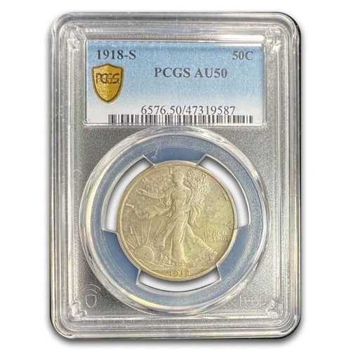 1918-S ウォーキング・リバティ・ハーフダラー AU-50 PCGS