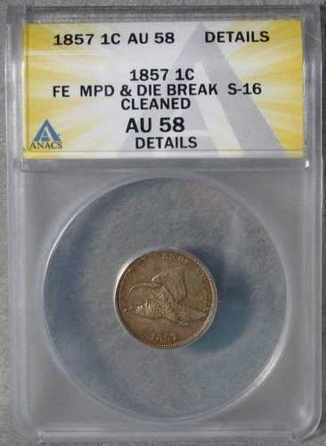1857年 フライングイーグル ペニー スモールセント ANACS S-16 AU-58 詳細 オールドUSコイン #517｜WORLD RESOURCE【QUEEN店】