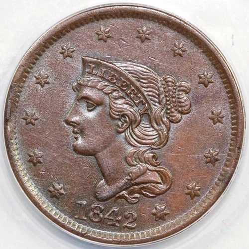 1842年 1セント 編み込みヘア ラージセント ANACS AU 58 詳細 傷あり・クリーニング済み｜WORLD RESOURCE【QUEEN店】