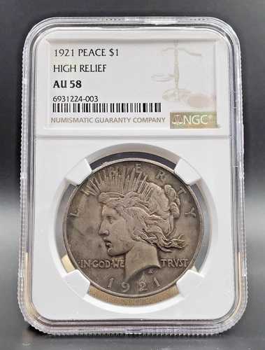 1921年 平和記念 1ドル高浮き彫り NGC AU 58 コイン｜WORLD RESOURCE【QUEEN店】