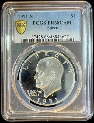 1971年-S シルバー アイゼンハワー (IKE) ドル プルーフ PCGS PR68CAM シルバー # 3583