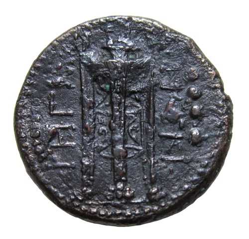 ブルーティウム、レギオン。 AE トリエン、紀元前 215 ~ 250 年。アポロとアルテミス/三脚。レア。