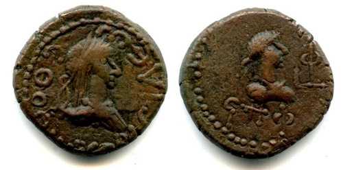 586年の日付がある、ディオクレティアヌス帝の胸像とテオトホルセス（278-309年）の青銅製スタテル