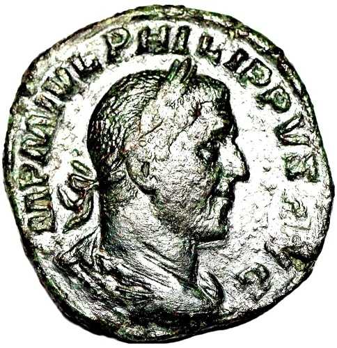 フィリップ I アラバス: AE SESTERTIUS 30MM: 15.9 グラム:- 52,140円