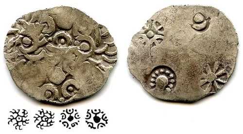希少な銀のヴィムシャティカ、カサラの下のカシ ジャナパダ (紀元前 525 ～ 475 年頃)、インド (R-798)