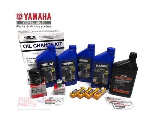 YAMAHA 2014+ F115 VF115 オイル交換 10W30 FC 4M 下部ユニットギアルーブドレン...