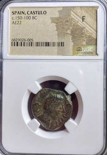 ケルト系オレタニ人 NGC 鑑定済み 古代イベリア貨幣 紀元前150年-紀元前100年 雄牛 カストゥロ