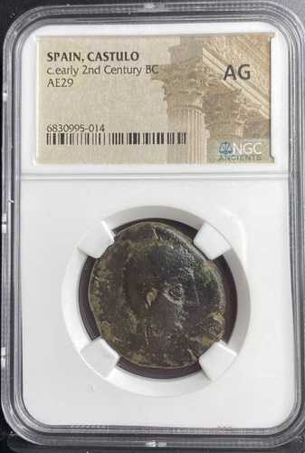 紀元前200年 - 紀元前151年 ケルト イベリア コイン カストゥロ ウォーキング スフィンクス NGC グレード 古代 希少