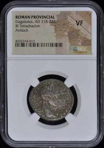 エラガバルス 西暦218-222年 ローマのアンティオキア BI テトラドラクマ NGC VF20