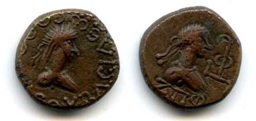 587年の日付がある、ディオクレティアヌス帝の胸像とテオトホルセス（278-309年）の青銅製スタテル
