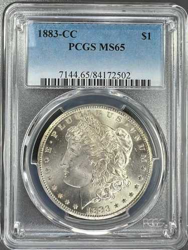 1883-CC モルガン銀貨 PCGS MS65 - 非常にフロスティなコイン - ブラストホワイトも