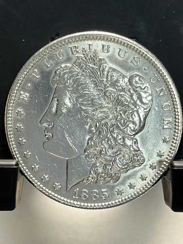 1885-P モルガン銀貨 約未使用 プルーフ｜WORLD RESOURCE【QUEEN店】