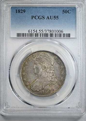 1829年製 キャップドバスト ハーフダラー 50セント PCGS AU55