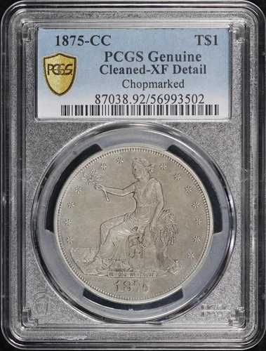 1875-CC チョップマーク付きトレードドル PCGS XF 詳細クリーニング済み