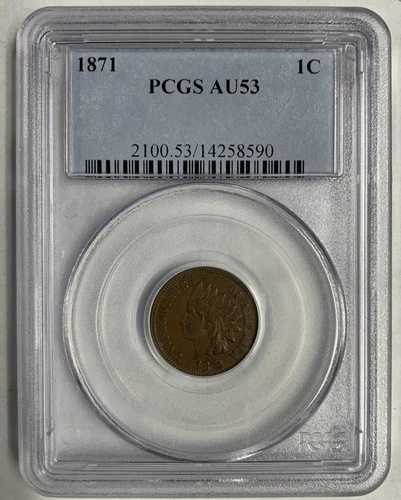1871年インディアンヘッドセント、AU53 PCGS (8178) 158,950円