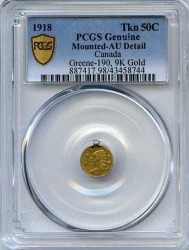 1918年 50C Greene-190、9K ブリティッシュコロンビア/カリフォルニア産金貨、最高品質！POP 1