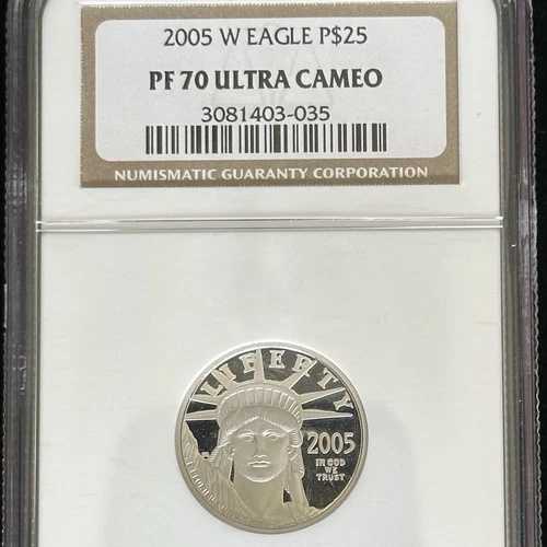 2005年 - Wイーグル プラチナ 自由の女神像 1/4オンス NGC PF70 ウルトラカメオ プルーフ
