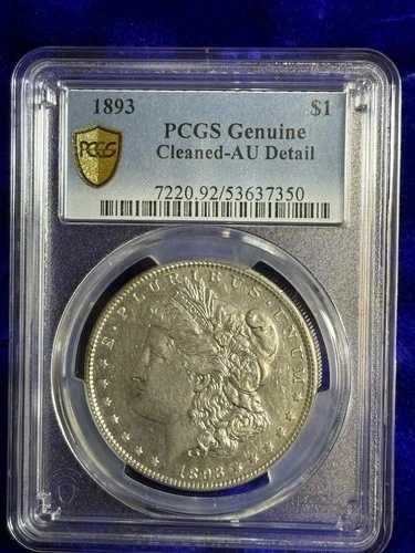 1893年 モルガン・ダラー AU 詳細 PCGS 90% シルバー 1ドルコイン - クリーニング済み