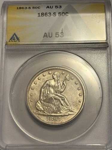 1863-S 着席型リバティハーフドル（ANACS AU53 グレード）