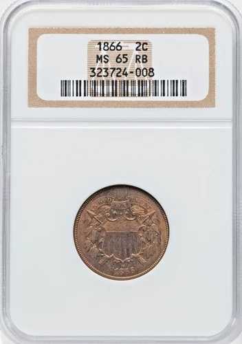 1866年 2セント硬貨 2セント NGC MS65 RB GEM 赤茶色 優先配送無料