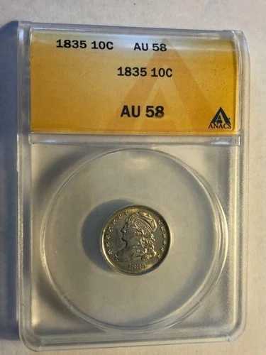 ANACS 1835 バストダイム AU58