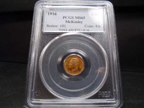 1916年 MS65 マッキンリー金貨記念品 PCGS認定宝石