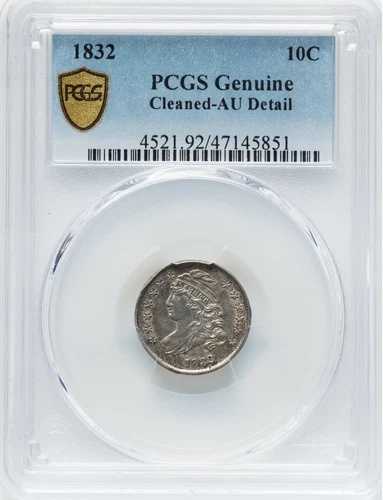 1832 年製キャップド バスト ダイム - PCGS 純正 AU 詳細 - 完全に UNC のように見えます!