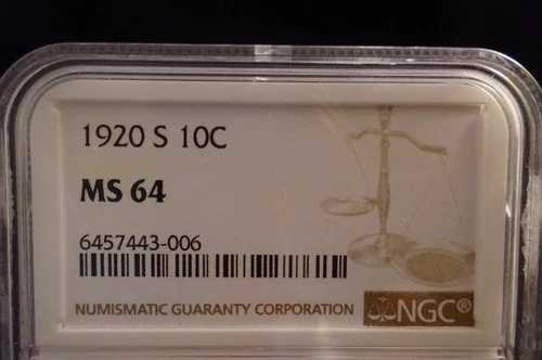 1920-S マーキュリーダイム NGC MS64 - カラー