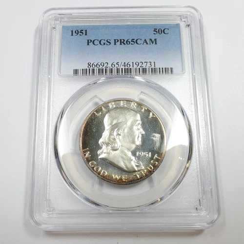 1951年 P PCGS PR65 CAMEO - シルバー ベン・フランクリン ハーフドル 50セント 米国コイン #57488A