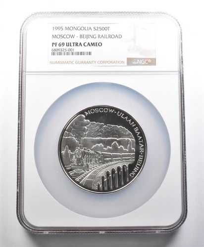 PF69 UCAM 1995 モンゴル 2500 トグログ シルバー モスクワ-北京鉄道 NGC *0637
