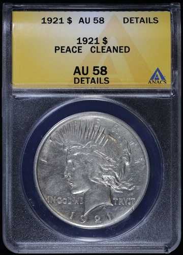 1921-P 1ドル平和銀貨 ANACS AU 58 詳細 | ハイレリーフ