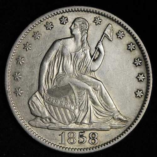 1858-O 着席自由の女神像 銀貨 ハーフドル AU E281 KNNM