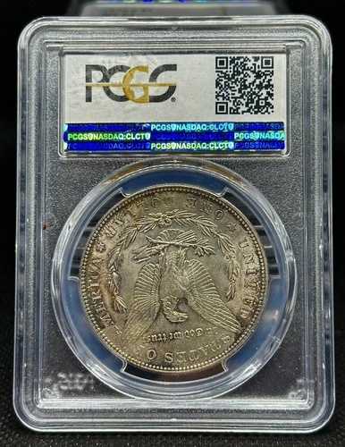 1902年 モルガン銀貨 PCGS MS63 (es070)