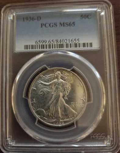 1936-D ウォーキング・リバティ・ハーフダラー PCGS MS 65