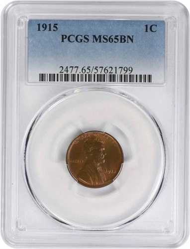 1915年リンカーンセント MS65BN PCGS