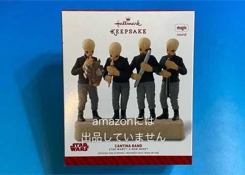 サウンド機能付きカンティーナバンド 残り1個 2014年11月 廃盤 Hallmark O|WORLD RESOURCE【QUEEN店】