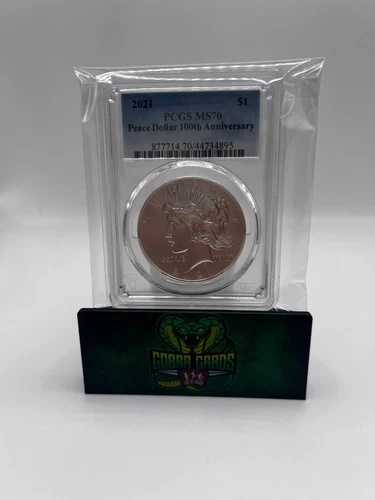 2021年 シルバーピースダラー PCGS MS70 100周年記念