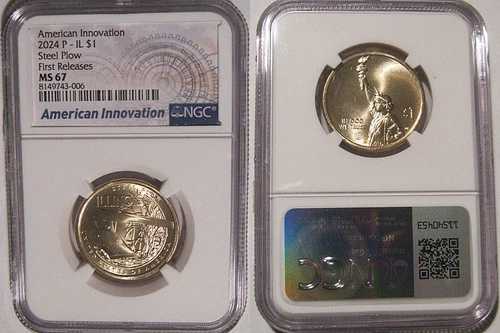 2024年 P イリノイ P イノベーション ドル $1 NGC MS 67 スチール プラウ 初公開