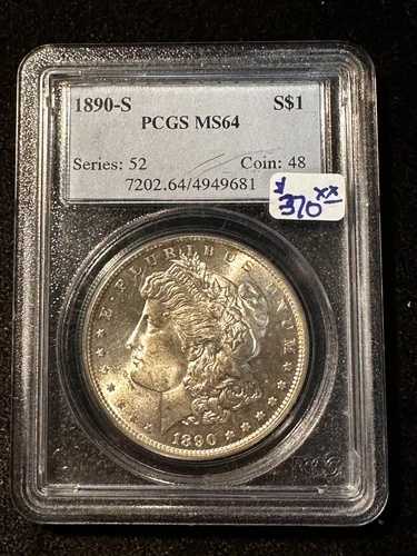 1890年 S モルガン・ダラー PCGS MS64