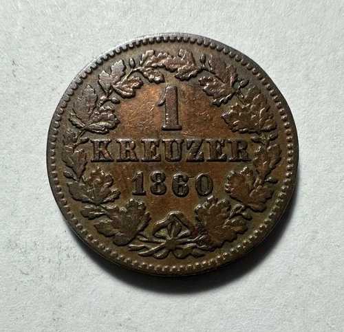 1860年ナッソードイツ国貨1クロイツァーコイン高品位美しい光沢