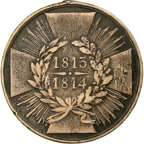 [#396542] ドイツ、勲章、フレデリック・ギヨーム 3 世、カンパーニュ・プルシェンヌ、1813 ～ 1814 年｜WORLD RESOURCE【QUEEN店】