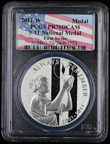 2011-W 911 9月11日 ナショナルメダル PCGS PR 70 DCAM | ファーストストライク