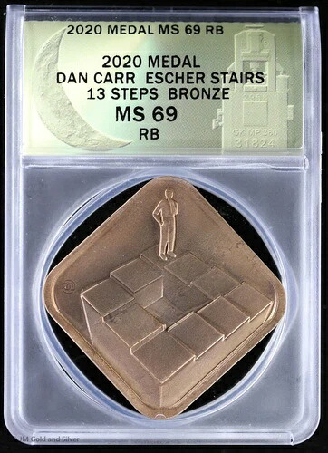 2020 ダン・カー エッシャー階段 13段 銅メダル ANACS MS 69 RB | ムーンライト 42,900円