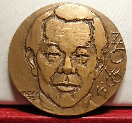 1976年 希少68mm フランス人中国画家 ブロンズフランスアートメダル レボル・ザオ・ウー・キ作